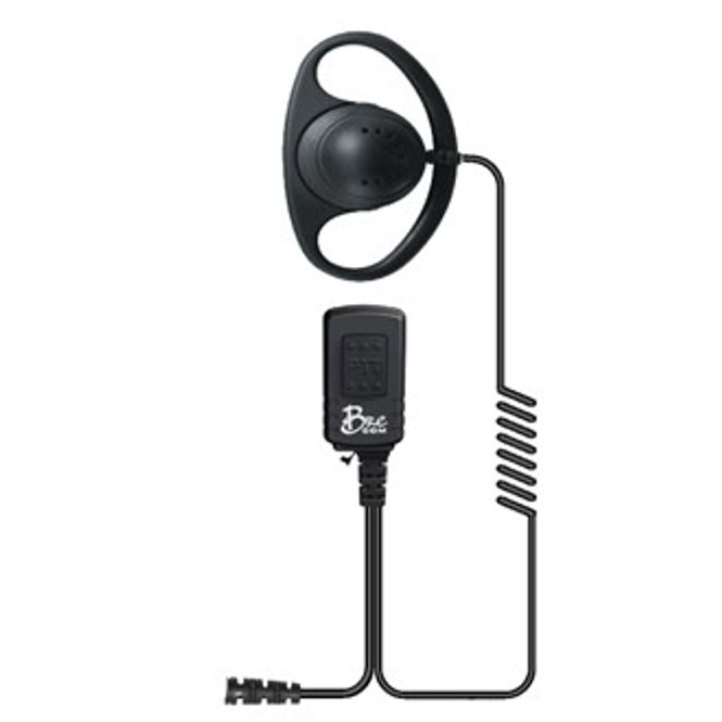 Hovedbilde VR-3500 Miniheadsett ...